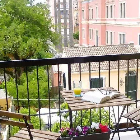 Corfu Town Cosy Διαμέρισμα *
